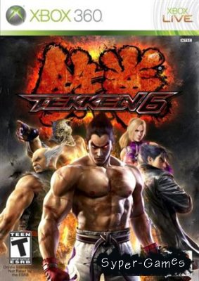 Tekken 6 (RUS)