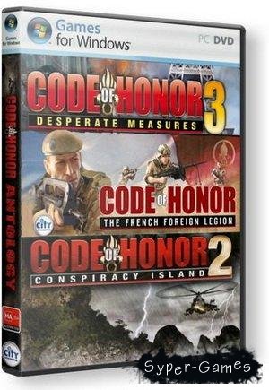 Антология Code of Honor (2009/RUS/RePack)