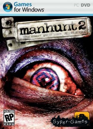 Manhunt 2 (2009) ENG Full