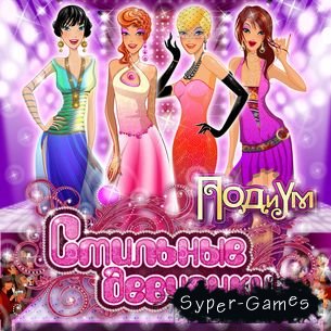  .  / Miss Chic. Podium  (2010/RUS/-)