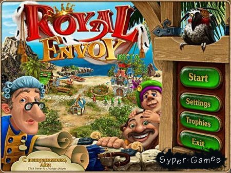 Royal Envoy ( -)