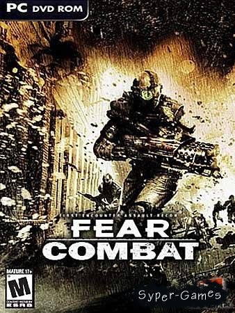 Феар комбат 1.08 / F.E.A.R. Combat 1.08 (L/RUS)