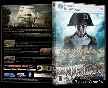Napoleon: Total War (2010/RUS/RePack)
