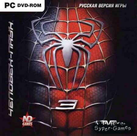 Spider - Man 3: The Game (2007/RUS /RePack  R.G. ReCoding)