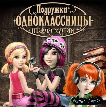  .   (2010/RUS)