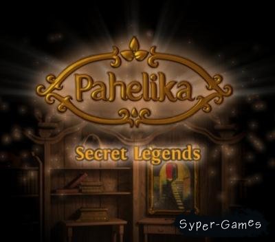 Pahelika: Secret Legends (2010/PC/RUS)