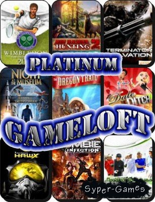 Весь сборник игр от Gameloft (все экраны)
