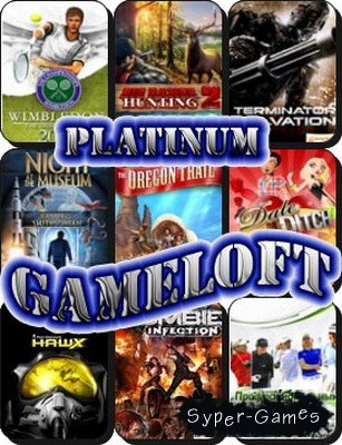     Gameloft ( )