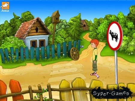 Трое из Простоквашино. Коллекция - 9 игр (2005-2007/Акелла/RUS) Трое из Простоквашино. Коллекция - 9 игр (2005-2007/Акелла/RUS)