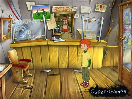 Трое из Простоквашино. Коллекция - 9 игр (2005-2007/Акелла/RUS) Трое из Простоквашино. Коллекция - 9 игр (2005-2007/Акелла/RUS)