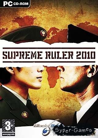 Supreme Ruler 2010 (PC/ENG/RUS)