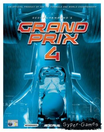 Grand Prix 4 Formula 1 2010 (C 17.03.2010)