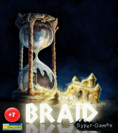 Braid (2009/RUS/Full)