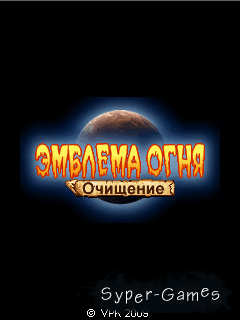 Fire Emblem /   6 -  RuS