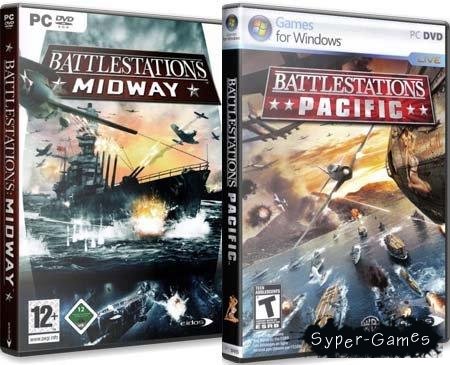 Battlestations: Midway and Pacific (PC/RePack/RU)