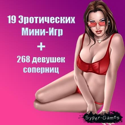   -
