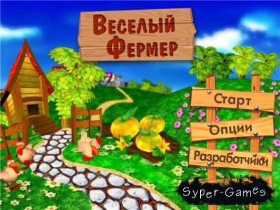  (2010/RUS)
