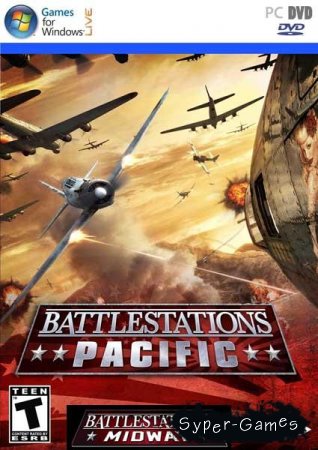 Дилогия Battlestations (2007-2009/RUS/RePack)