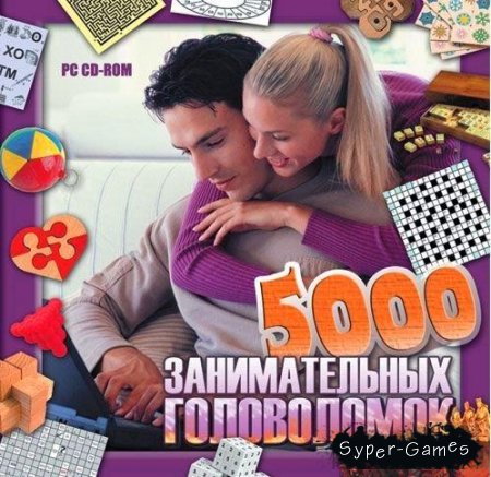 5000   (2009/RUS)
