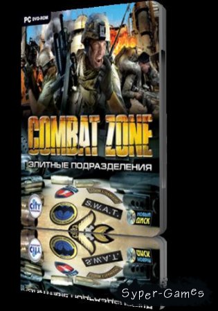 Combat Zone   / Combat Zone Special Forces (2010/RUS)