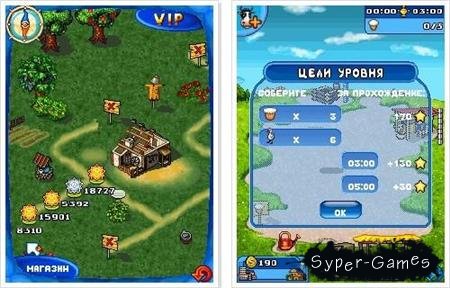 Farm Fenzy -   (JAVA)