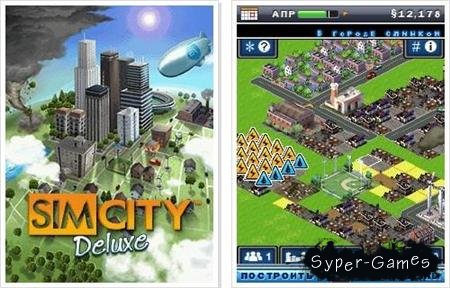 SimCity Deluxe -   (JAVA)