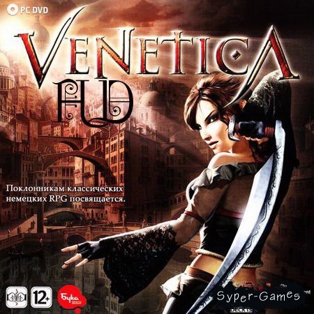 Venetica [HD] (2009/RUS/REPACK by Express Group)