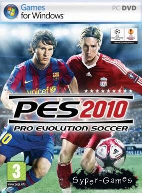 C      pes 2010