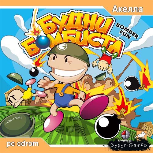 кряки для игр 2009