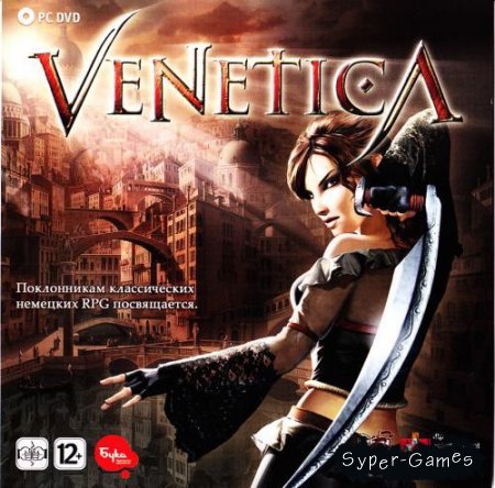 Venetica (2010/RUS/Buka)