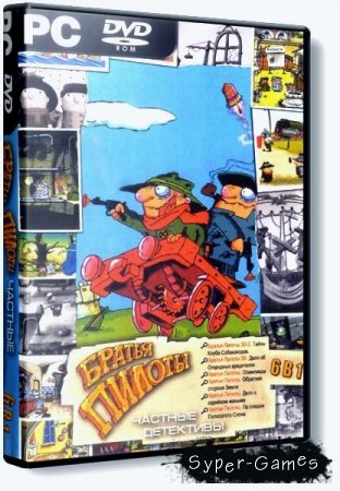  .  (1997-2005/RUS)
