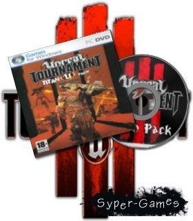 Unreal Tournament 3 + Titan Pack (RUS/ENG/2007)