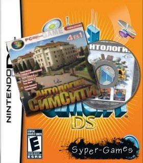  SimCity (RUS/2008)