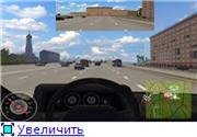 Виртуальный водитель 2010 (2010) Русская версия