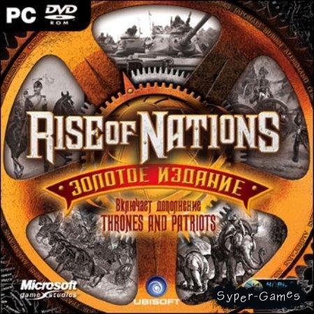 Rise Of Nations.   (2004/Rus/Repack by Fenixx)