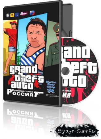 GTA:    2 v0.5 build 031 (2010/RUS/ENG)