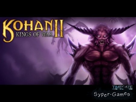 Kohan 2 Kings of War