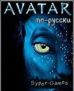 Avatar The Mobile Game /   