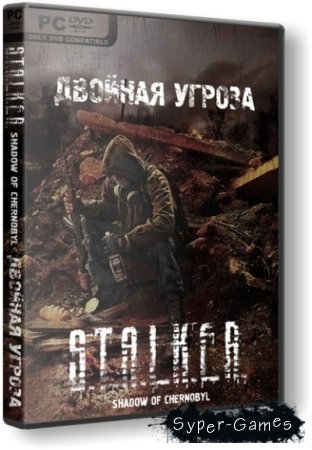 S.T.A.L.K.E.R.   " " (2010/RUS)