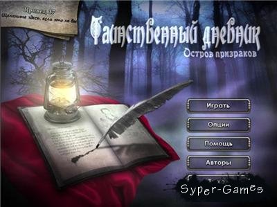  .  (2010/RUS)