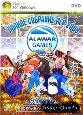 ALAWAR Games -    (2009/RUS)