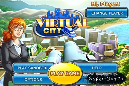 Virtual City