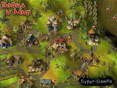 Knights and Merchants 1,2