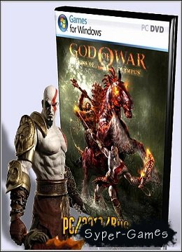 God of War (2010/RUS)