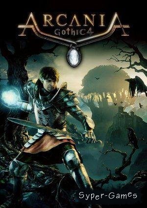 Arcania: Gothic 4 (2010/MULTI5/Demo)