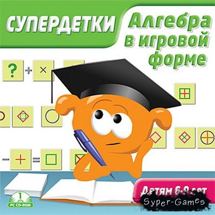 .     (2008 / RUS)