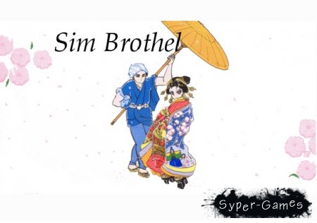 Sim Brothel /  
