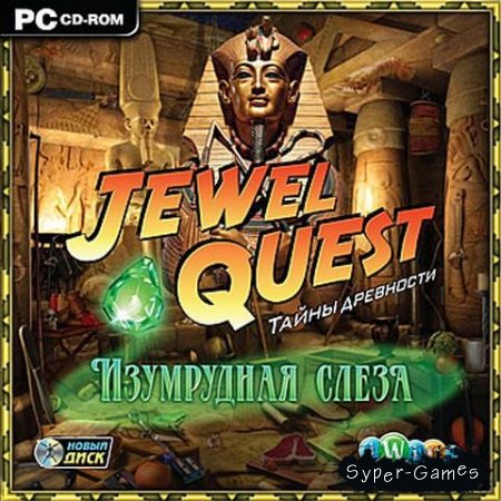 Jewel Quest. Emerald tear.