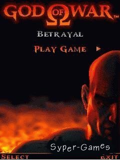 God of War: Betrayal /  : 