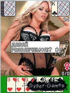  Interactive -2 / Durak Interactive -2